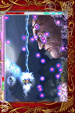 画像ギャラリー No.008のサムネイル画像 / 【4月9日のiOS向けアプリセール情報】シューティングゲーム「怒首領蜂大復活」「デススマイルズ」などケイブ作品がセール価格で配信中