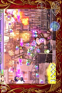 画像ギャラリー No.009のサムネイル画像 / 【4月9日のiOS向けアプリセール情報】シューティングゲーム「怒首領蜂大復活」「デススマイルズ」などケイブ作品がセール価格で配信中