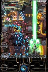 怒首領蜂大復活