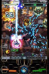 怒首領蜂大復活