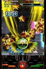 怒首領蜂大復活