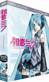 画像ギャラリー No.001のサムネイル画像 / 「ガン★ロコ」“初音ミク達”を使うボーカルエディットコンテスト開催
