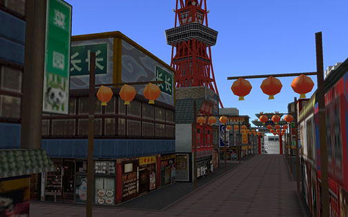 ꡼ No.040 | 62ηʪǡϡ̣Τʪɤ빽¿ĥѥåA֤ǹԤ9 ʪåȡץӥ塼