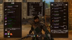 画像ギャラリー No.013のサムネイル画像 / 「アルカニア ゴシック4」の楽しみ方を紹介。西欧ファンタジー世界を舞台に,戦いだけではない自由な暮らしを満喫するのだ