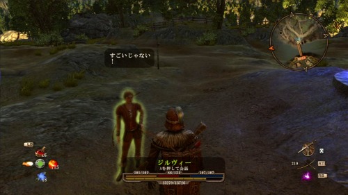 画像ギャラリー No.016のサムネイル画像 / 「アルカニア ゴシック4」の楽しみ方を紹介。西欧ファンタジー世界を舞台に,戦いだけではない自由な暮らしを満喫するのだ