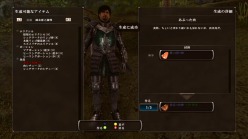 画像ギャラリー No.018のサムネイル画像 / 「アルカニア ゴシック4」の楽しみ方を紹介。西欧ファンタジー世界を舞台に,戦いだけではない自由な暮らしを満喫するのだ