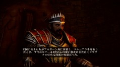 画像ギャラリー No.022のサムネイル画像 / 「アルカニア ゴシック4」の楽しみ方を紹介。西欧ファンタジー世界を舞台に,戦いだけではない自由な暮らしを満喫するのだ