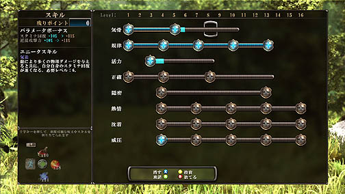 ꡼ No.017 | 324ȯ䤵ܳʥ󥰥RPG֥륫˥ å4סȥ֥ȡɤȡȥɤ̥Ϥ˥ä