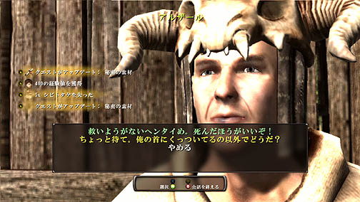 ꡼ No.020 | 324ȯ䤵ܳʥ󥰥RPG֥륫˥ å4סȥ֥ȡɤȡȥɤ̥Ϥ˥ä