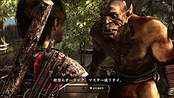 ꡼ No.005 | ӻιԤءġĥɥޤRPG֥륫˥ å 4ץӥ塼 