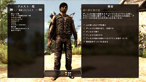 ꡼ No.006 | ӻιԤءġĥɥޤRPG֥륫˥ å 4ץӥ塼 