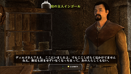 ꡼ No.008 | ӻιԤءġĥɥޤRPG֥륫˥ å 4ץӥ塼 