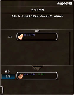 ꡼ No.011 | ӻιԤءġĥɥޤRPG֥륫˥ å 4ץӥ塼 