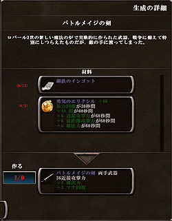 ꡼ No.012 | ӻιԤءġĥɥޤRPG֥륫˥ å 4ץӥ塼 