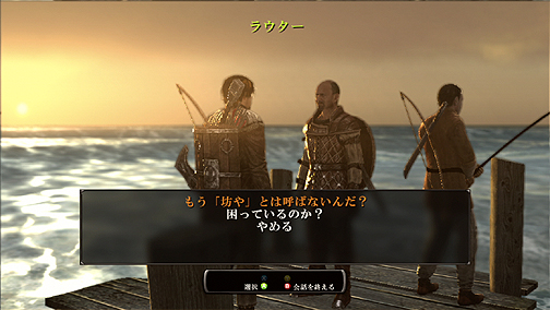 ꡼ No.018 | ӻιԤءġĥɥޤRPG֥륫˥ å 4ץӥ塼 