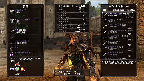 ꡼ No.019 | ӻιԤءġĥɥޤRPG֥륫˥ å 4ץӥ塼 