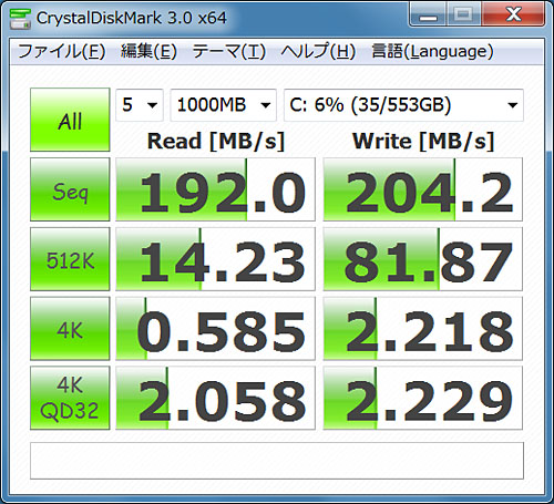 ꡼ No.025 | MSIΥޡΡPCGT660Rץӥ塼Ÿ뿷¸ߴȯǤ뤫