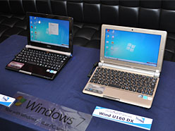 ���������꡼ No.017�Υ���ͥ������ / MSI�������ޡ������Ρ���PC��GT660R��GX660R�פ��Radeon��ܤ�Ω�λ��б������륤����PC�ɤʤɽ���ǥ��ȯɽ��򳫺�