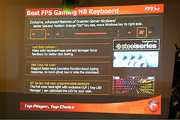 ꡼ No.009 | MSIGTX 680MmSATA SSDˤRAID 0ѤΥϥɥǥʤɡޡΡPCG Seriesפο4ǥȯɽ