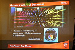 ꡼ No.010 | MSIGTX 680MmSATA SSDˤRAID 0ѤΥϥɥǥʤɡޡΡPCG Seriesפο4ǥȯɽ