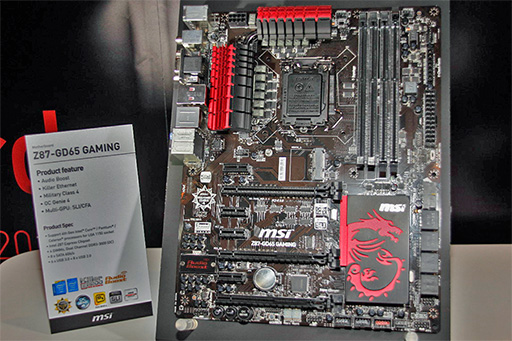 ꡼ No.007Υͥ / COMPUTEXϥѡȤΰո졤ޡ䥪СåʤMSIץ쥹ե󥹥ݡ