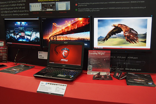 ꡼ No.005 | COMPUTEXϡ3Kɱվѥͥѥǥվ¢åѥåܥǥʤɡMSIޡΡPCΥ饤ʥåפ򶯲