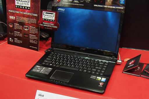 ꡼ No.013 | COMPUTEXϡ3Kɱվѥͥѥǥվ¢åѥåܥǥʤɡMSIޡΡPCΥ饤ʥåפ򶯲