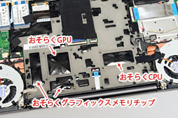 ꡼ No.012 | PR۸21.8mmMSIΡGS70 StealthפϡĤо줷Τ®ץޡΡPC