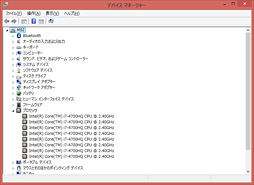 ꡼ No.053 | PR۸21.8mmMSIΡGS70 StealthפϡĤо줷Τ®ץޡΡPC