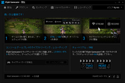 ꡼ No.049 | PRۡGeForce GTX 880MܤΥޡΡPCGT70 2PE Dominator ProפMSI餵äо졣ϤŰŪ˥åƤߤ