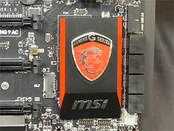 画像集#004のサムネイル/MSI,Intel 9シリーズ採用のゲーマー向けマザーボード計7製品を発表。サウンド面の強化やM.2スロット装備が特徴