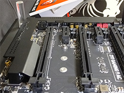 画像集#006のサムネイル/MSI,Intel 9シリーズ採用のゲーマー向けマザーボード計7製品を発表。サウンド面の強化やM.2スロット装備が特徴