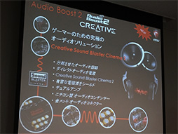 画像集#019のサムネイル/MSI,Intel 9シリーズ採用のゲーマー向けマザーボード計7製品を発表。サウンド面の強化やM.2スロット装備が特徴