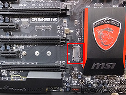 画像集#023のサムネイル/MSI,Intel 9シリーズ採用のゲーマー向けマザーボード計7製品を発表。サウンド面の強化やM.2スロット装備が特徴