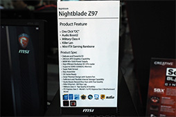 ꡼ No.022Υͥ / COMPUTEXMSIΥޡΡPCǾ̥ǥοϸܤäȺˡ3Kѥͥܤǥ