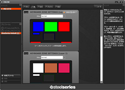 ꡼ No.016 | ΡPCGPUGeForce GTX 980MܵμϤϤˡMSIޡΡPCGT72 2QE Dominator Proץӥ塼