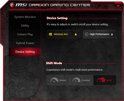 画像集#022のサムネイル/ノートPC向けGPU「GeForce GTX 980M」搭載機の実力はいかに。MSI製ゲーマー向けノートPC「GT72 2QE Dominator Pro」レビュー