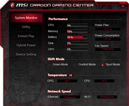 ꡼ No.023 | ΡPCGPUGeForce GTX 980MܵμϤϤˡMSIޡΡPCGT72 2QE Dominator Proץӥ塼