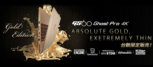 ꡼ No.006Υͥ / ̸ꡣGTX 970MܤMSIΡPCGS70פοȥǥȡGS60פζ⿧ǥ뤬ȯ