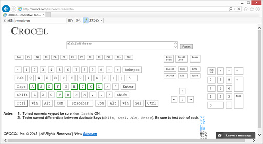 画像ギャラリー No.018のサムネイル画像 / メカニカルキーボード採用のMSI製ノートPC「GT80 Titan」ファーストインプレッション。この操作感はノートPCの枠を超えている