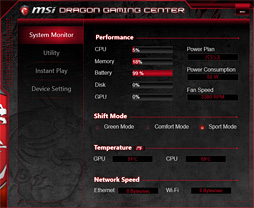 ꡼ No.037 | GeForce GTX 960MܤMSIޡΡPCGE62 2QD Apacheץӥ塼GPU˸٤ΤϤʤPCΤϤޤޤ
