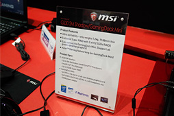 ꡼ No.010 | COMPUTEXMSIΥΡPCѳդեåܥåϡ꾮Ū˻Ȥ䤹ʲ