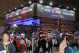 ꡼ No.002Υͥ / TGS 2015MSISkylakeGTX 970Mܤǽ1.6kgס֥åCPUܡפʤɡޡΡPCʤTGSȯɽ