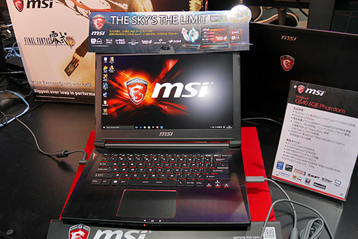 ꡼ No.003Υͥ / TGS 2015MSISkylakeGTX 970Mܤǽ1.6kgס֥åCPUܡפʤɡޡΡPCʤTGSȯɽ