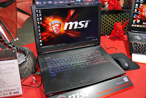 ꡼ No.009Υͥ / TGS 2015MSISkylakeGTX 970Mܤǽ1.6kgס֥åCPUܡפʤɡޡΡPCʤTGSȯɽ
