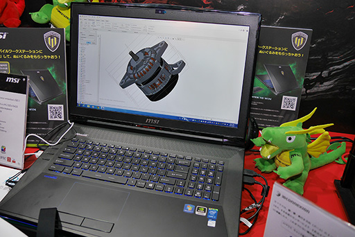 ꡼ No.017Υͥ / TGS 2015MSISkylakeGTX 970Mܤǽ1.6kgס֥åCPUܡפʤɡޡΡPCʤTGSȯɽ