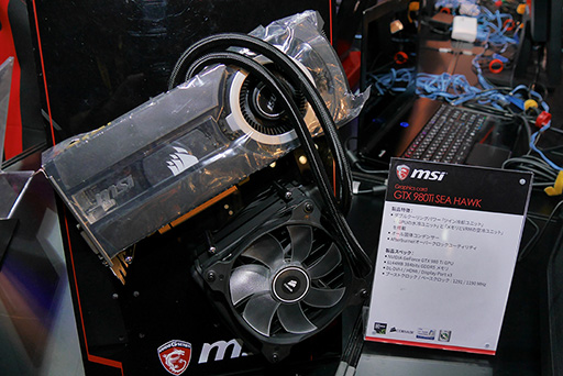 ꡼ No.018Υͥ / TGS 2015MSISkylakeGTX 970Mܤǽ1.6kgס֥åCPUܡפʤɡޡΡPCʤTGSȯɽ