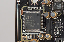 画像ギャラリー No.016のサムネイル画像 / 「Z170A GAMING M9 ACK」を細かくチェック。MSIのゲーマー向けハイエンドZ170マザーボード,その価値は?