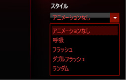 画像ギャラリー No.034のサムネイル画像 / 「Z170A GAMING M9 ACK」を細かくチェック。MSIのゲーマー向けハイエンドZ170マザーボード,その価値は?