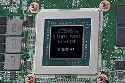 画像集 No.024のサムネイル画像 / 14インチ薄型筐体にGTX 970M搭載。MSIの意欲的なゲーマー向け小型ノートPC「GS40 6QE Phantom」を試す